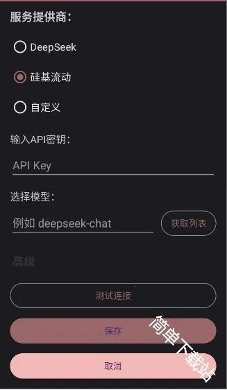 ����2026�ٷ�����