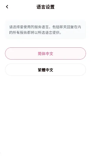 YumeCrush(ai���黥��ƽ̨)��ͼ0