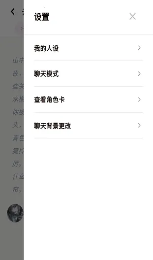 YumeCrush(ai���黥��ƽ̨)��ͼ1