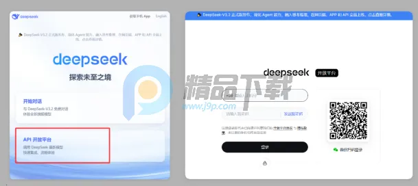 �޵µ�ͨѶ��(���շ�����������)