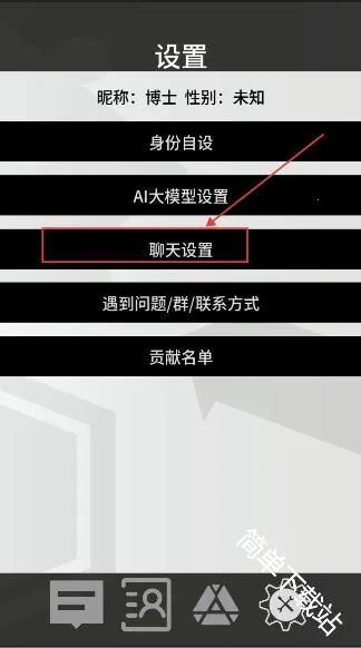 �޵µ�ͨѶ��(���շ�����������)