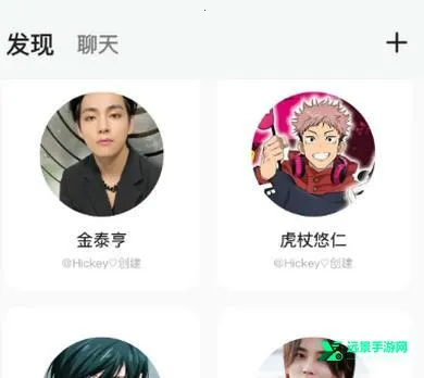 paopao����(AI��������)