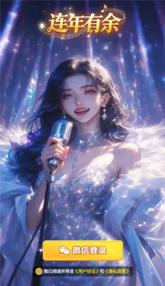 ��������2026�ٷ�����