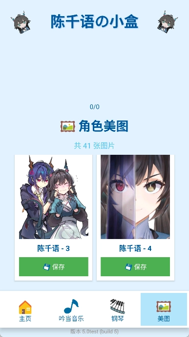 ��ǧ���С��2026�ٷ�����