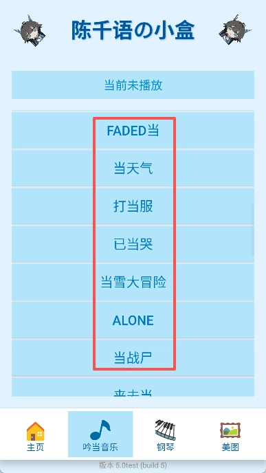 ��ǧ���С��2026�ٷ�����