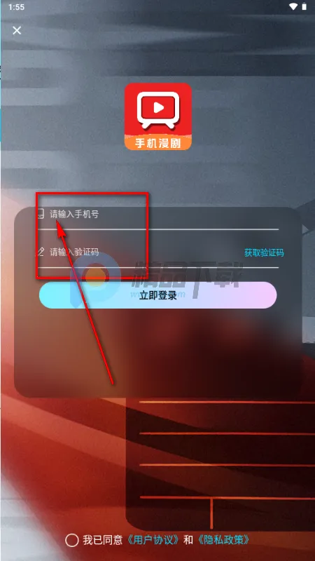 ���ˢ�̾�����(�̾����粥��)