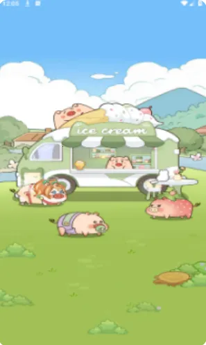 ������ǰ��(�����ϲ�С��Ϸ)