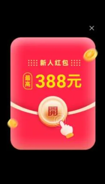 ʱ��ˢˢ(����������Ϸ)