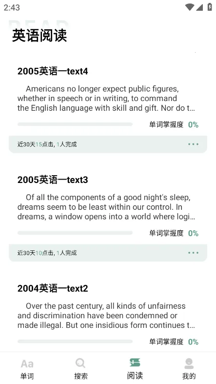 һҶ����(����ѧϰ����)