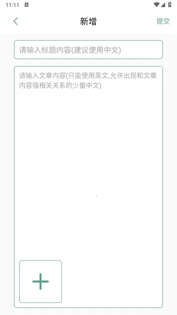 һҶ����(����ѧϰ����)