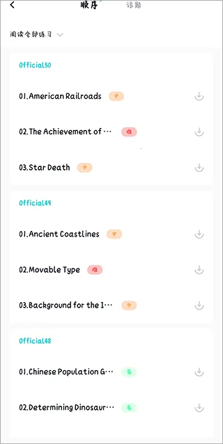 ���Ԫ�и�2026���ذ�װ