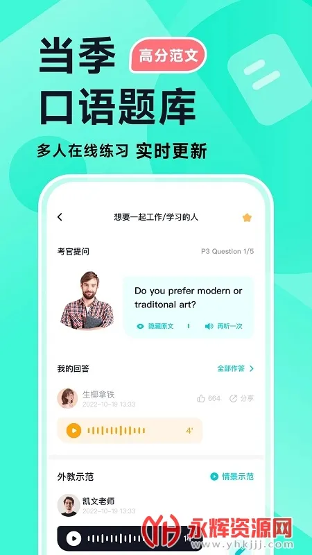 ���Ԫ�и�2026���ذ�װ