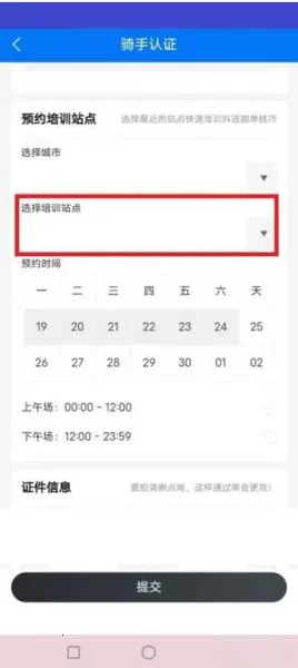 ����2026���°汾