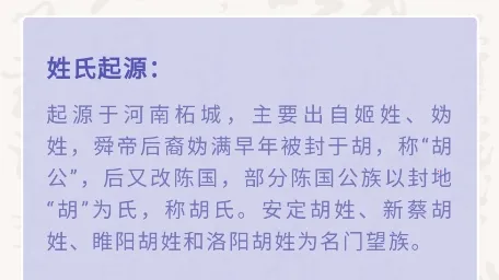 �������(֪ʶѧϰƽ̨)