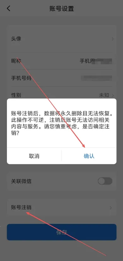 ����������������2026���ذ�װ