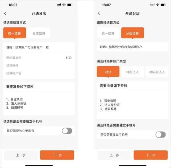 С���ƹ�2026�ٷ����°汾