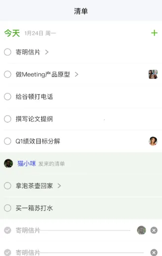 ��С��2026�ٷ����°汾