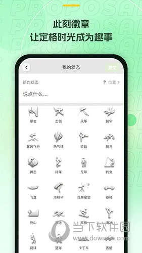 ��С��2026�ٷ����°汾