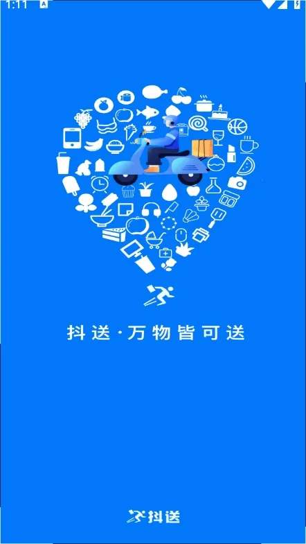 ������ʿ��2026�ٷ����°汾