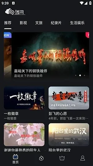 ����2026���ذ�װ