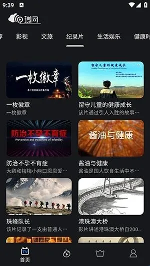 ����2026���ذ�װ