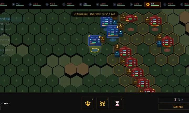 ս������ͬ�а�׿���ֻ����ͼ0