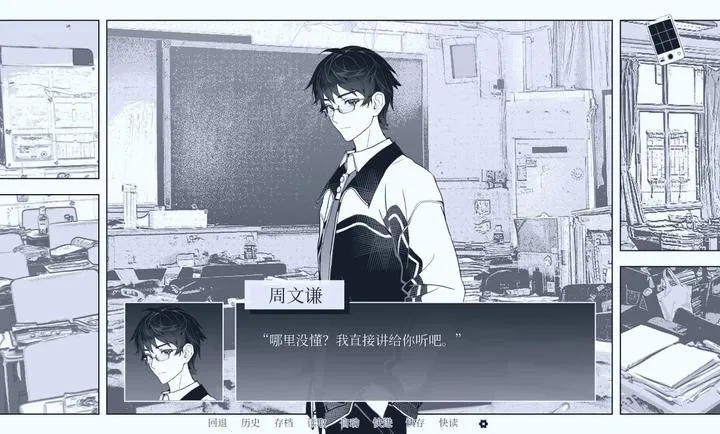 ��ά�����ֻ����ͼ0