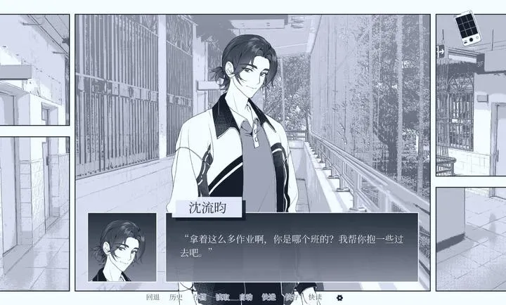 ��ά�����ֻ����ͼ1