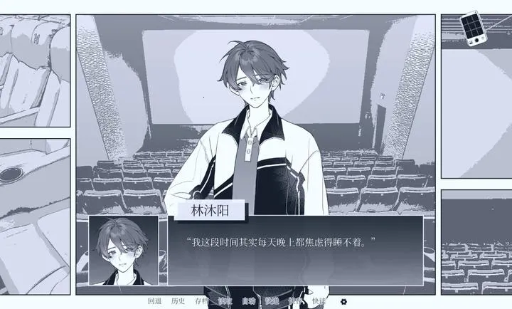 ��ά�����ֻ����ͼ4