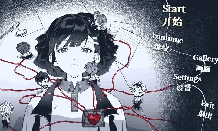 ��ά�����ֻ����ͼ3