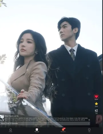 ZeroShort(影视资源软件) ZeroShort(影视资源软件)