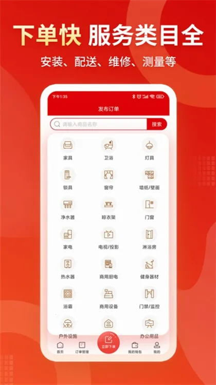 С���ల׿���ֻ���