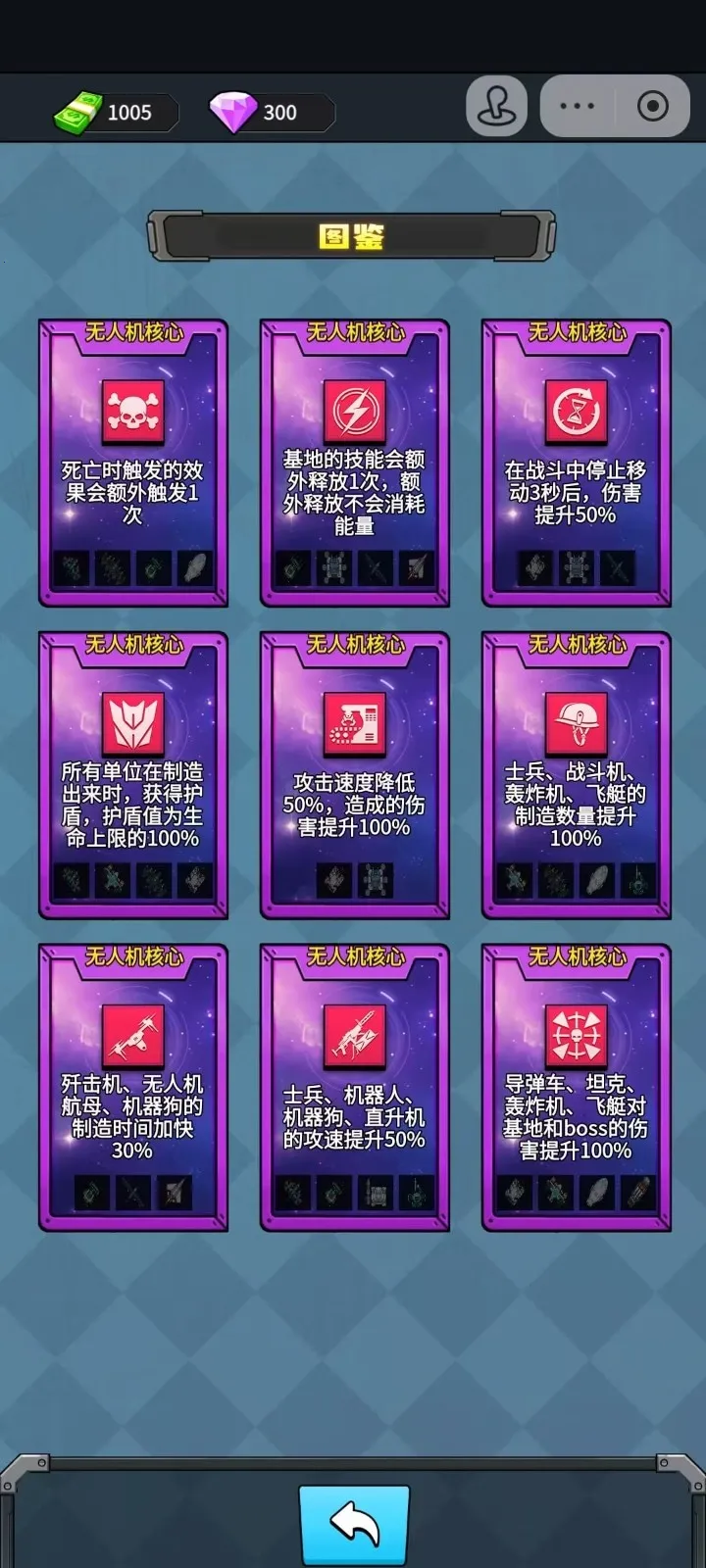 �˼��������ƽ������