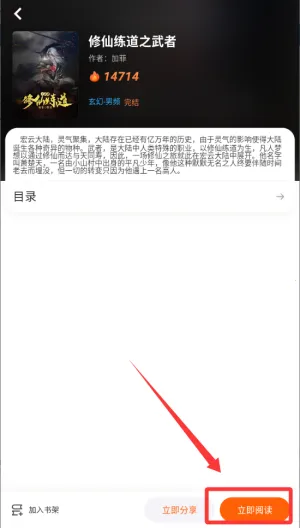 ����Ե�ϰ汾�������