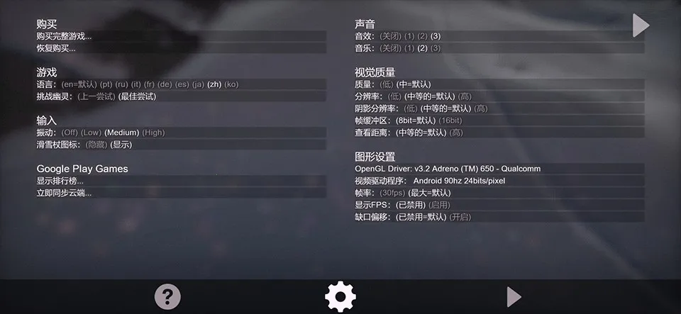 ѩɽ��ѩ��ð��2�ƽ��