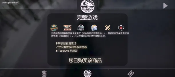 ѩɽ��ѩ��ð��2�ƽ��