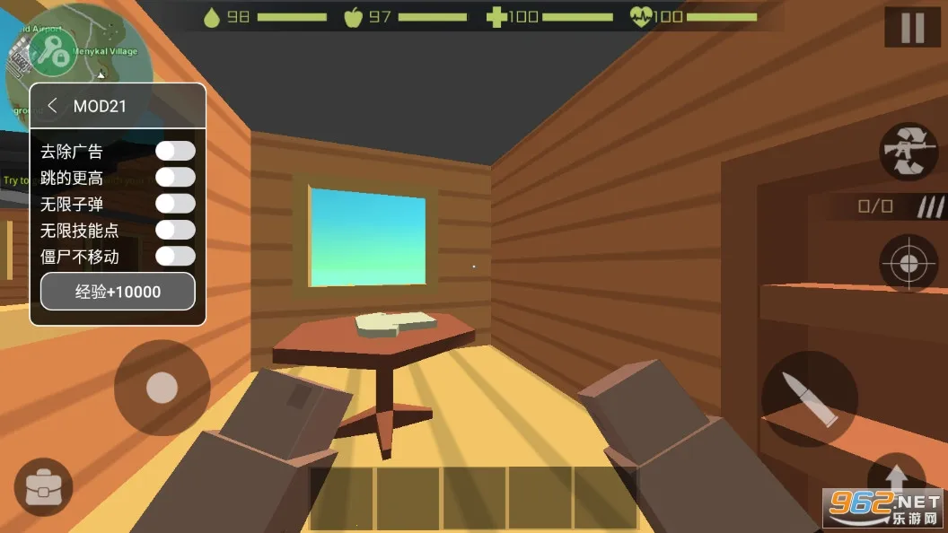 僵尸猎手像素生存2张地图中文版 僵尸猎手像素生存2张地图中文版