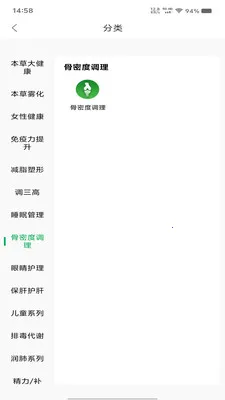 Superlink(�������ƽ̨)��ͼ0