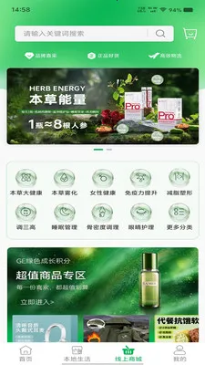 Superlink(�������ƽ̨)��ͼ1