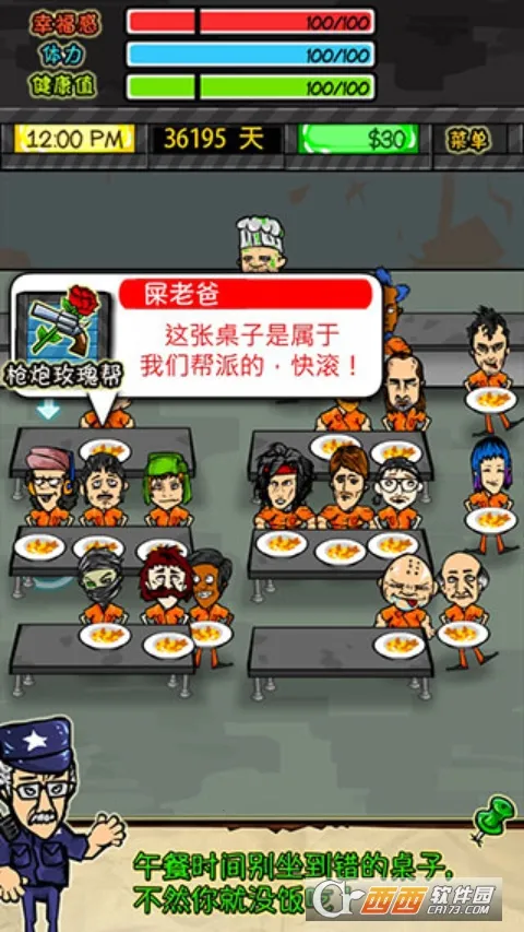 ���������ƽ��