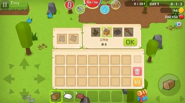 ����������ƽ��������ʯ���İ�