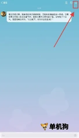 flai免费无限解锁版 flai免费无限解锁版