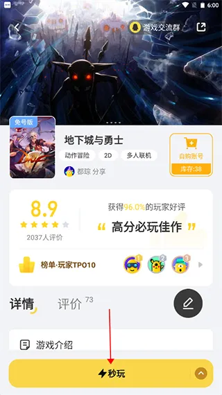 �����Ƶ����ƽ��