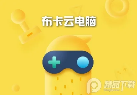 �����Ƶ����ƽ��