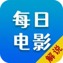 ÿ�յ�Ӱ(��Ӱ��˵������)