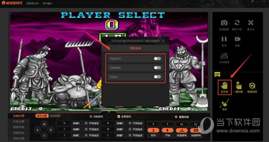 ����Ϸ�������ƽ��