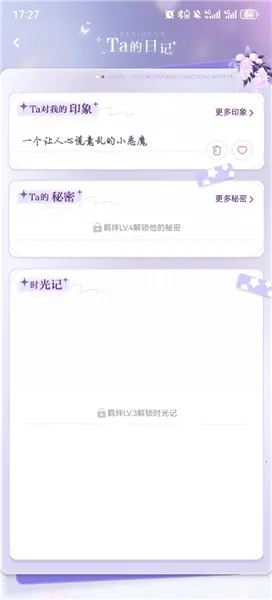 �ƴ�Ԫ�����ƽ������