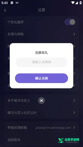 �ƴ�Ԫ�����ƽ������