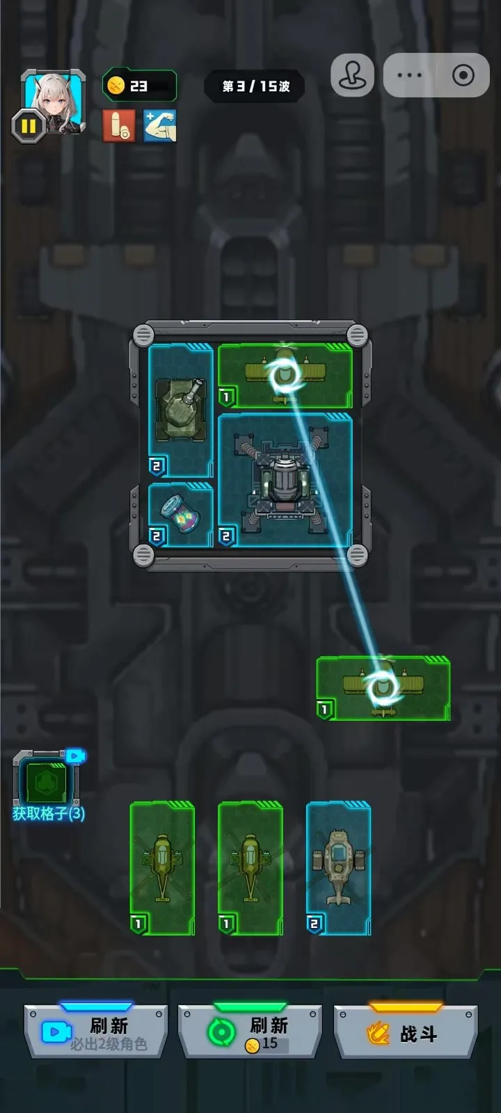 菜鸡闯江湖免广告 菜鸡闯江湖免广告