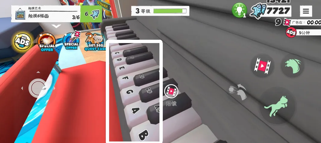 ����è������Ϸ